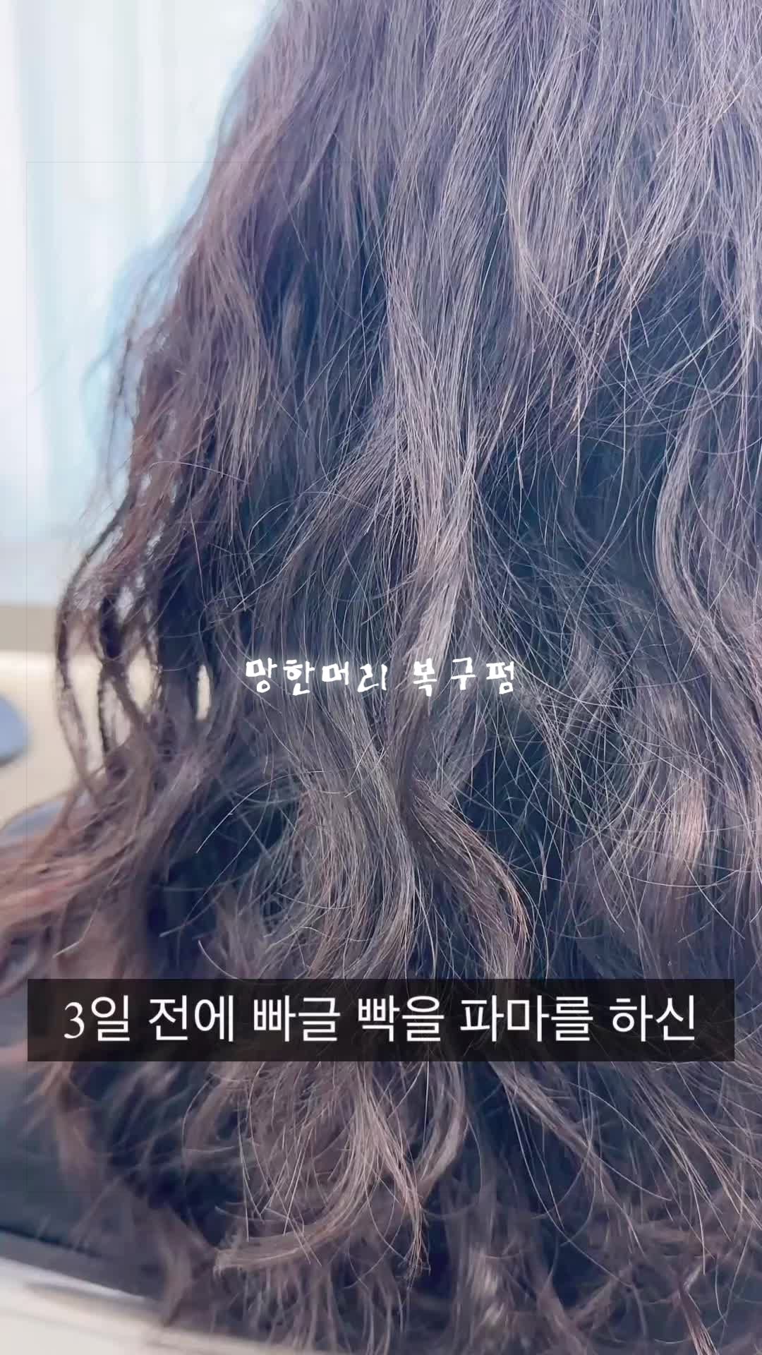 @초이진 병수 부원장