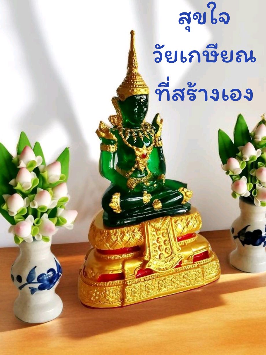 @ร้านจันทร์สม ตู้พระมงคล