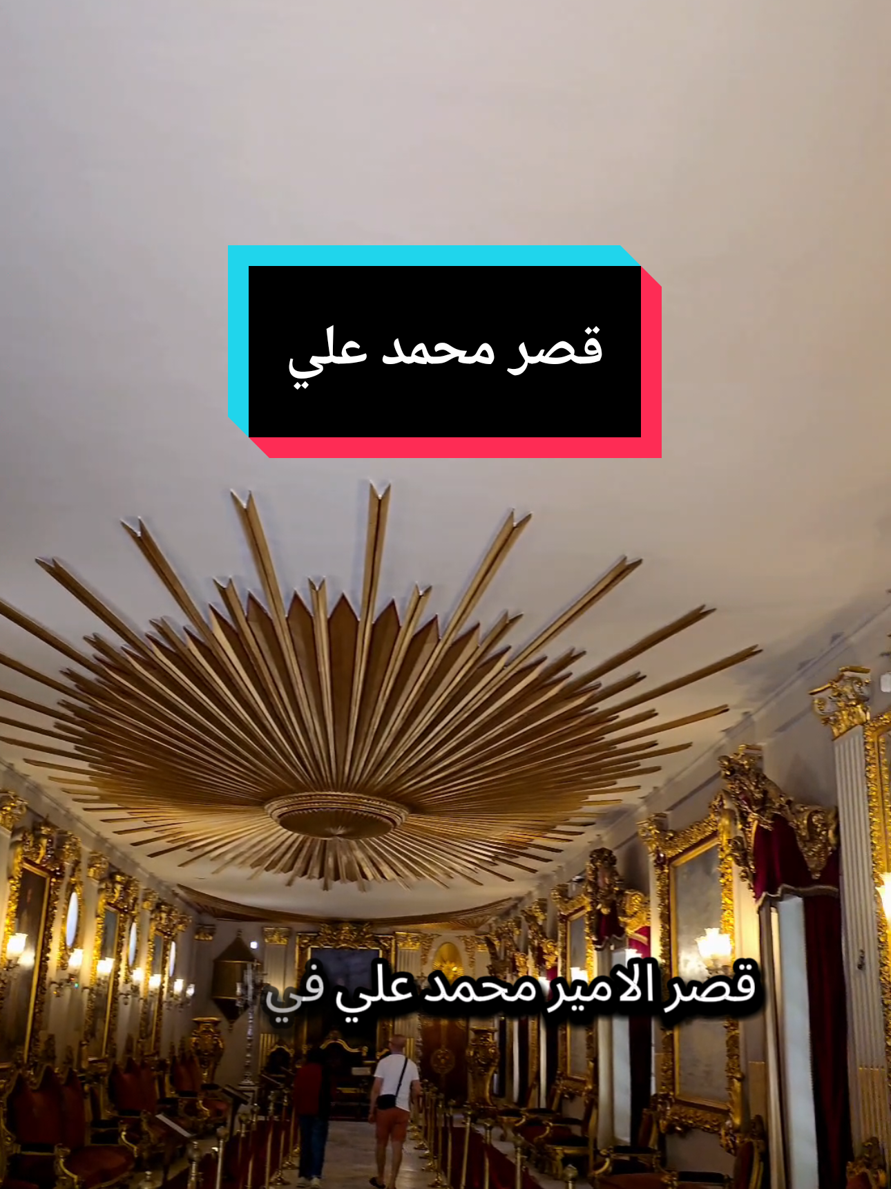 @يوسف شعبان Yousef Shaban