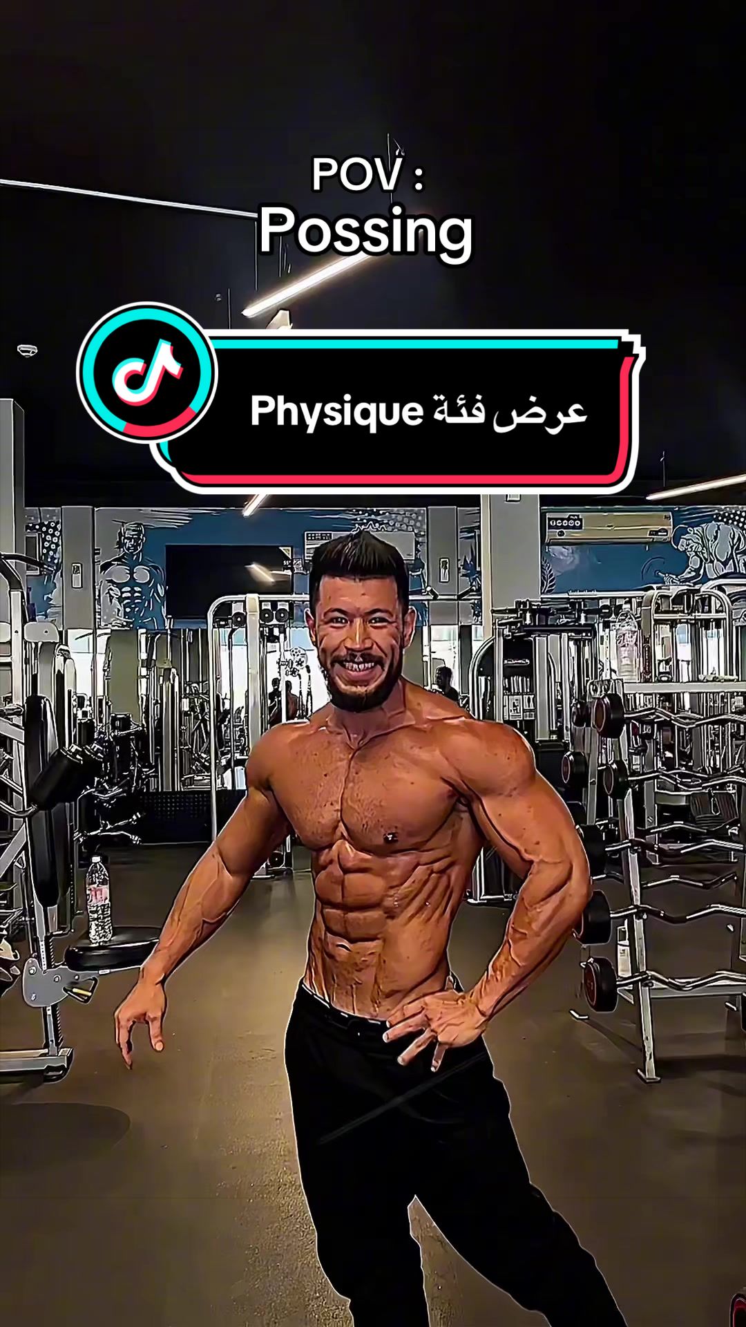 @يونس بخاري 💪🏅