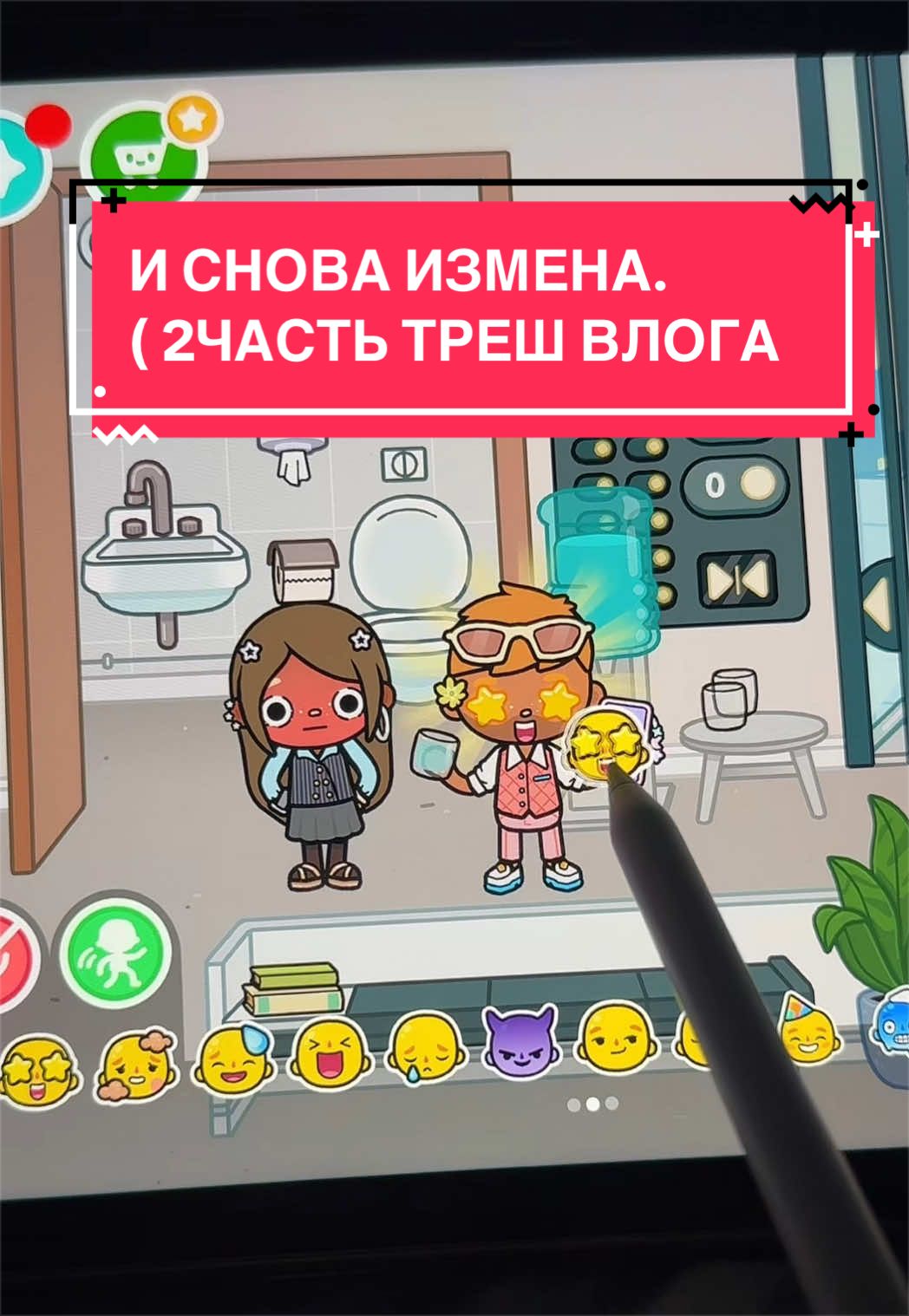 @𐙚 ˚𝓪𝓷𝓰𝓮𝓵𝓪🦢⋆˚