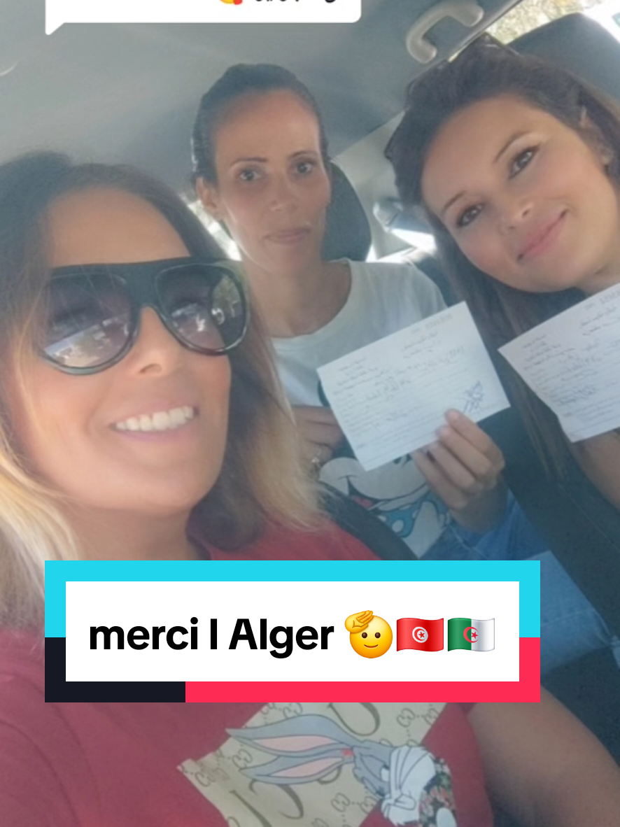 @Auto école Nouha 26624455