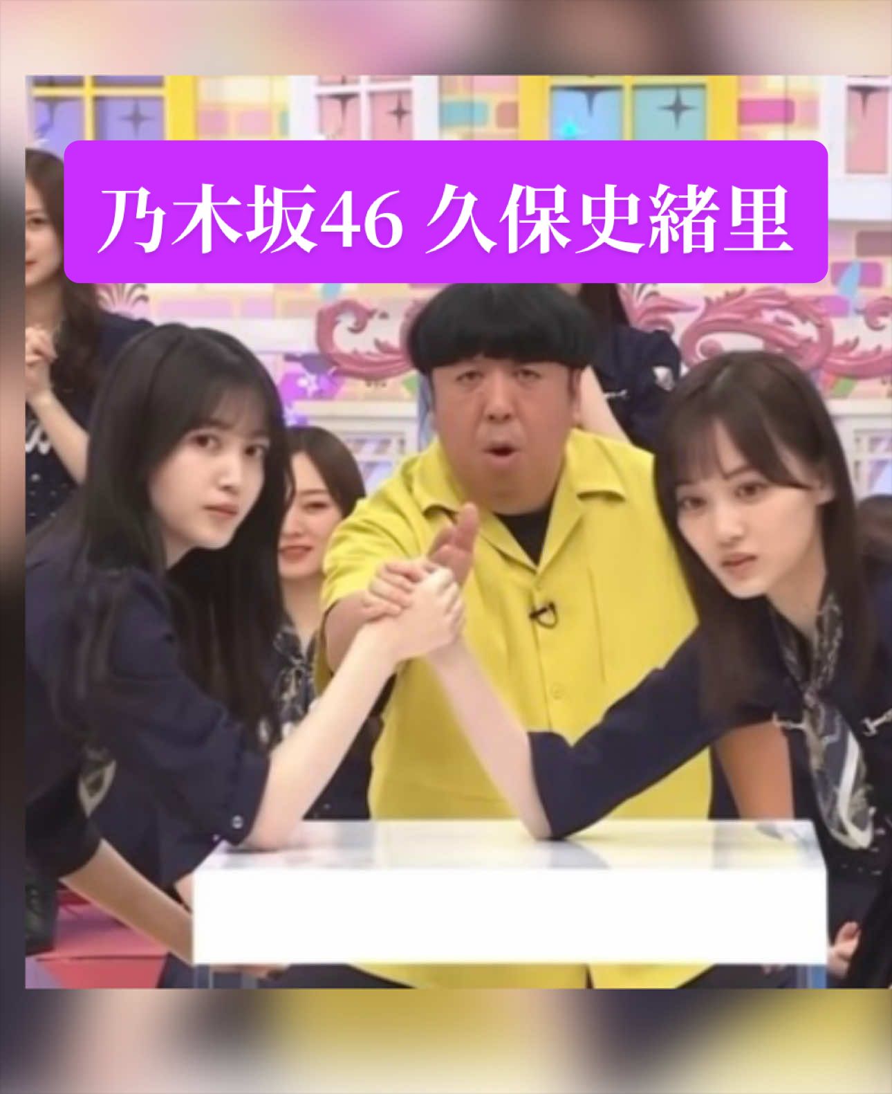 @櫻乃日