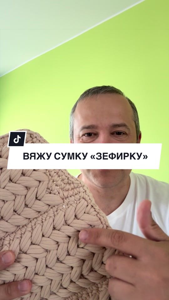 @Роман #вязаниероман