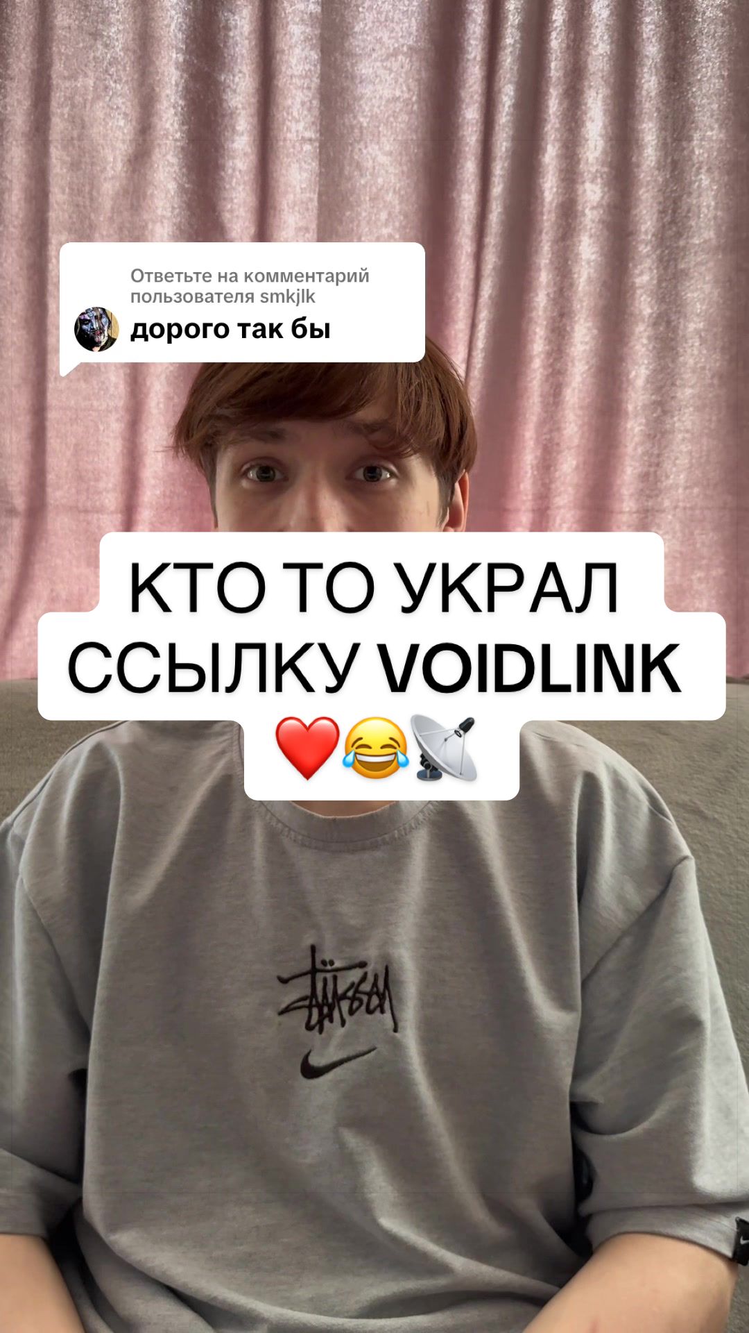 @ttspidermanchik