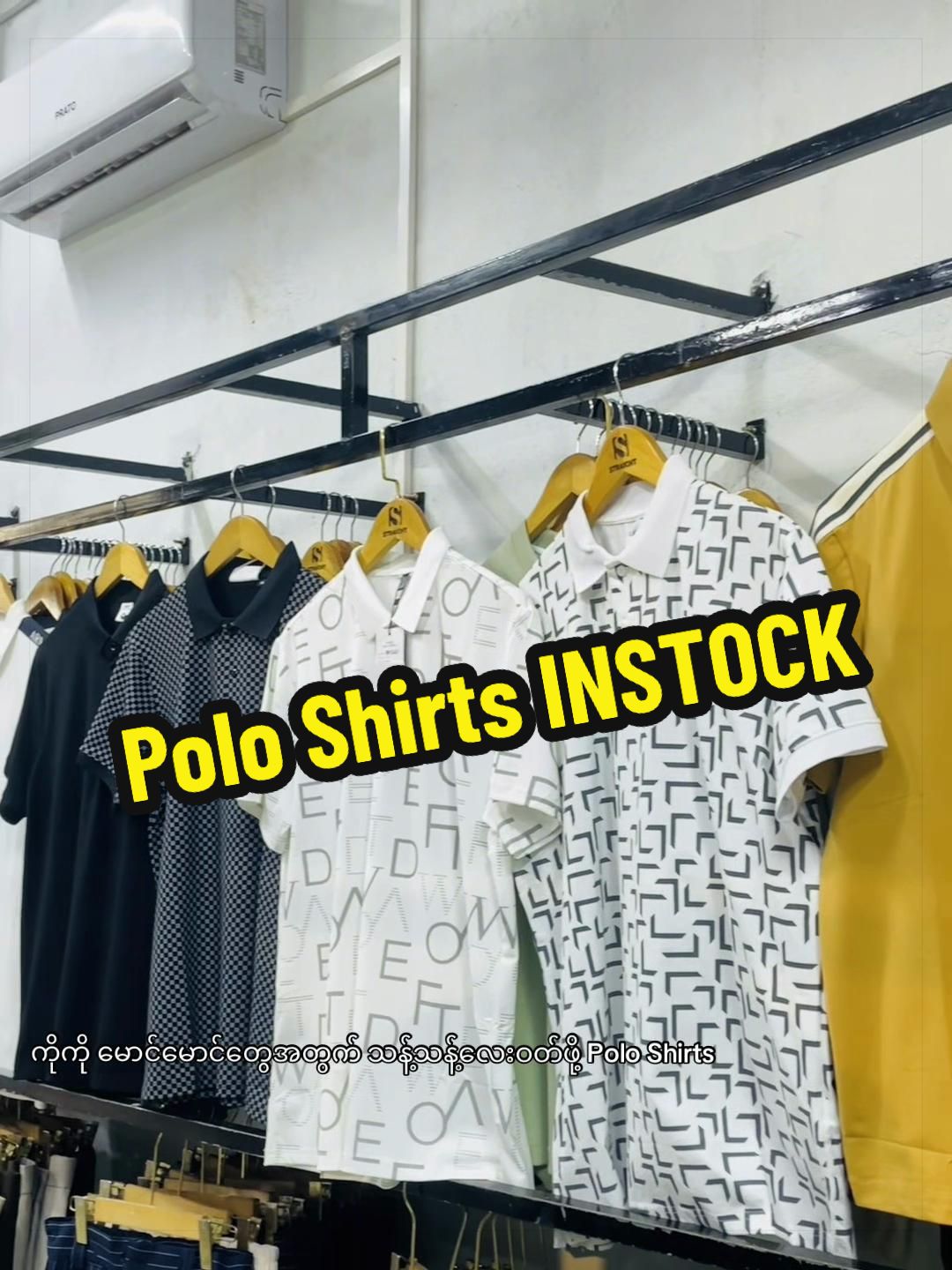 @Straight MenFashion Conor-MGY