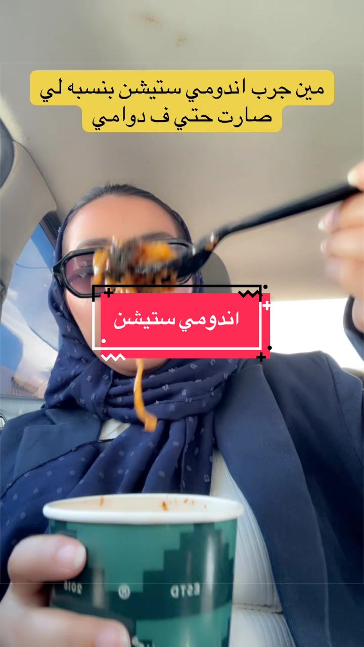 @Blogger منى🇸🇦✨