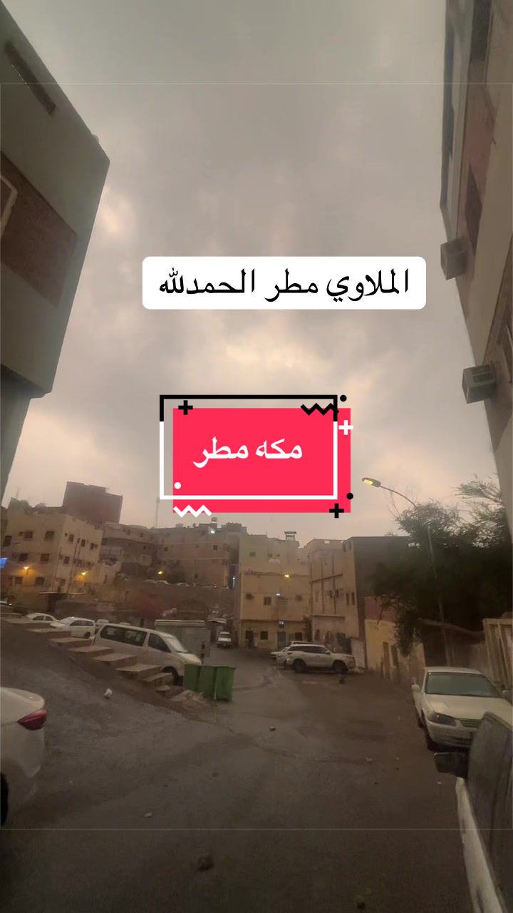 @ابو خليل