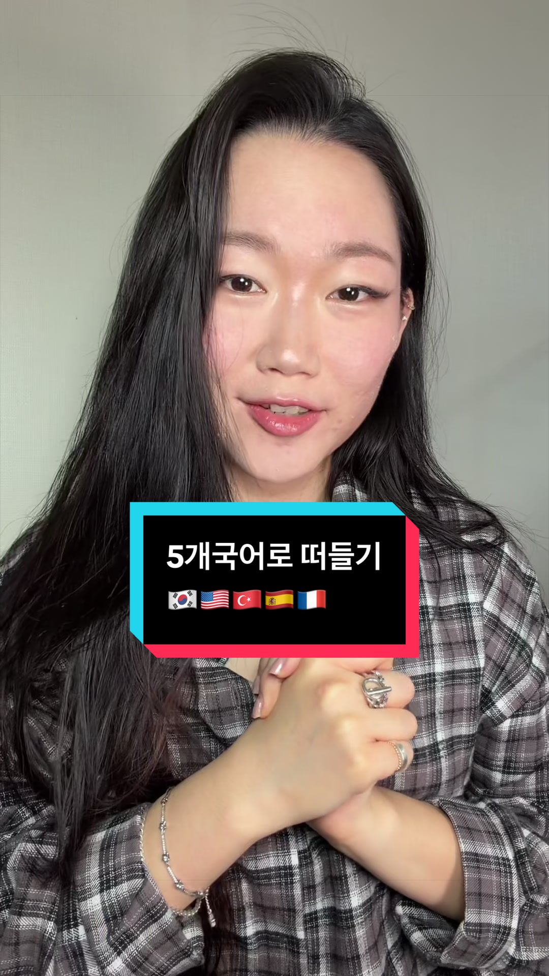 @수아 suaaa