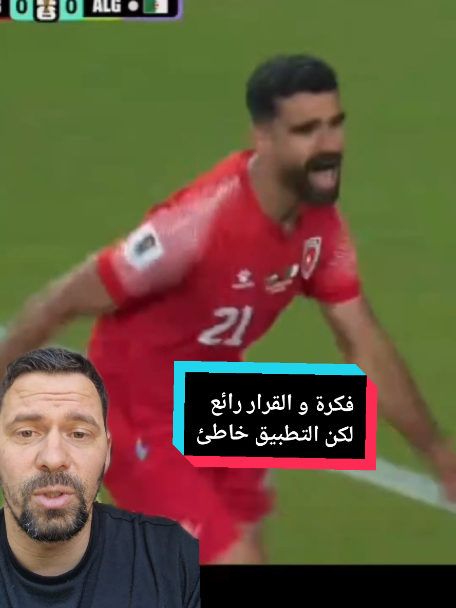 @younes.LawZay