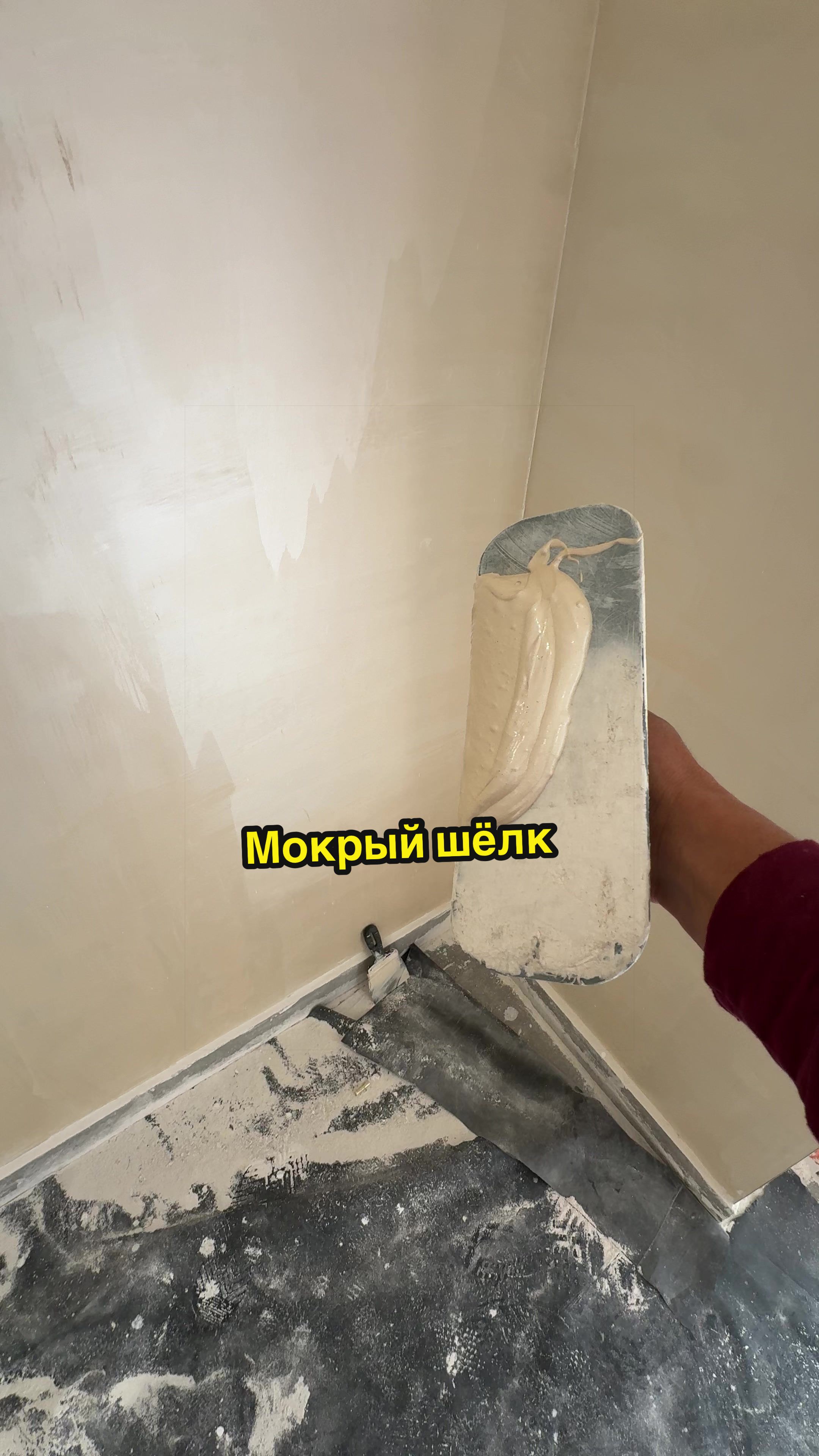 @Декоратор Алматы✅