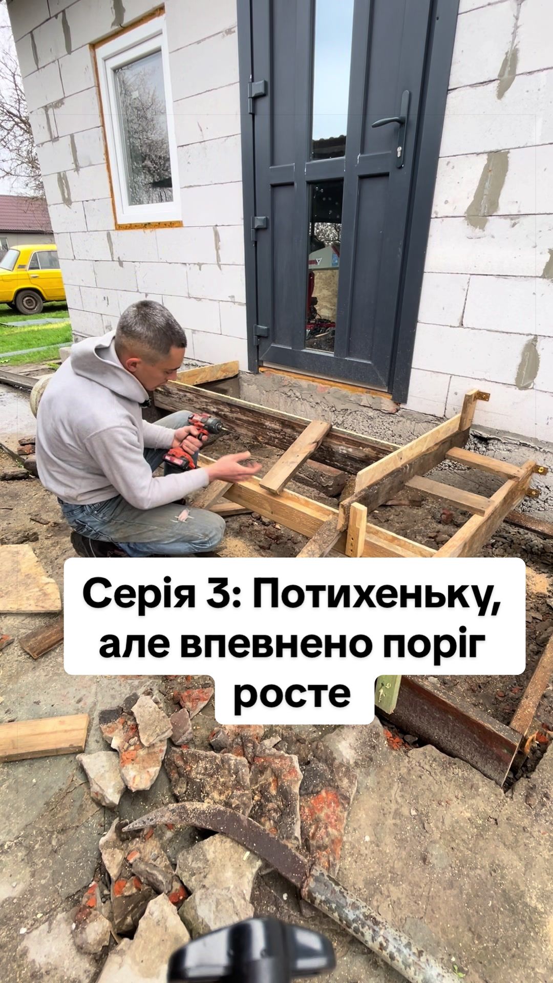 @Євген🦍