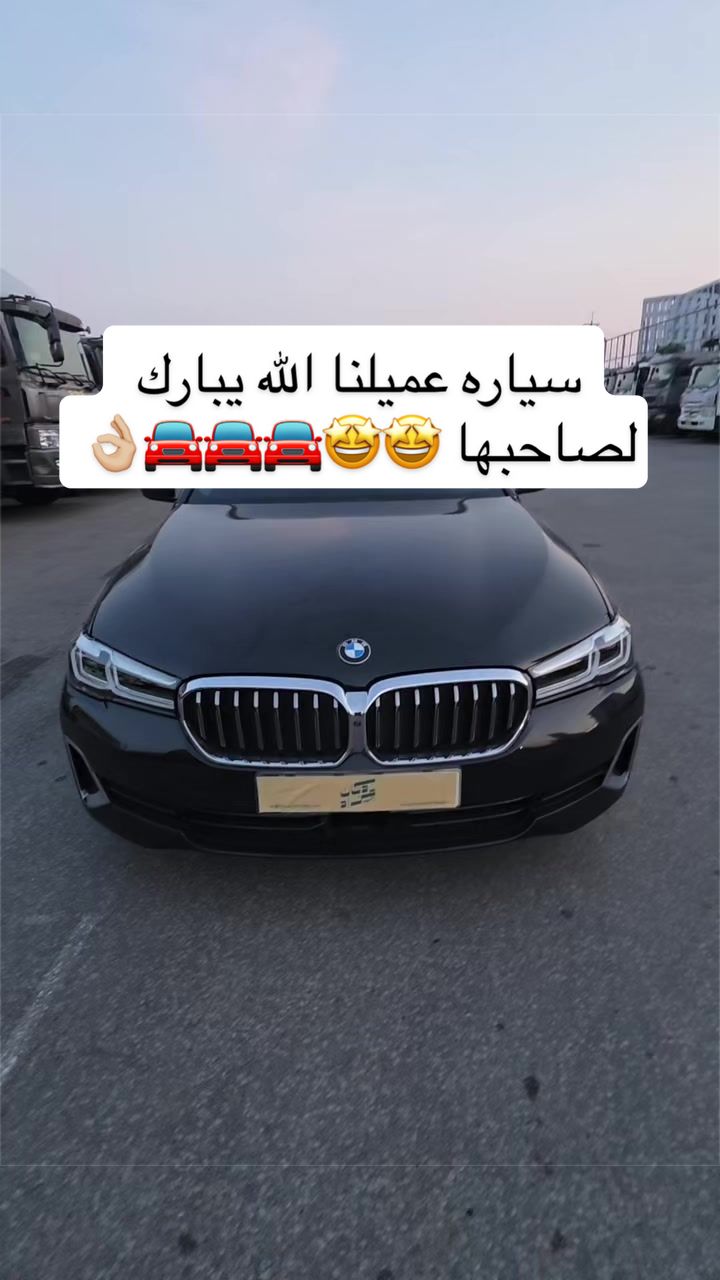 @أنس |وكيل لدكان مزاد