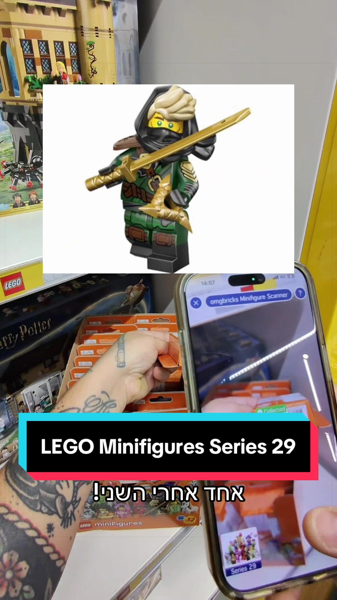@eden_bricks