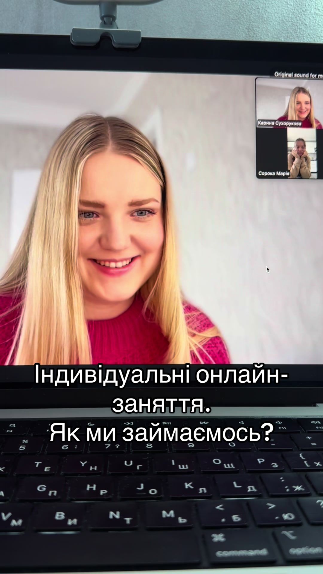 @Kарина Сухорукова