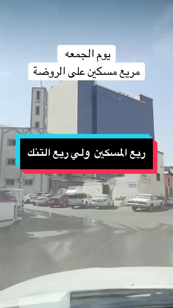 @ابو خليل