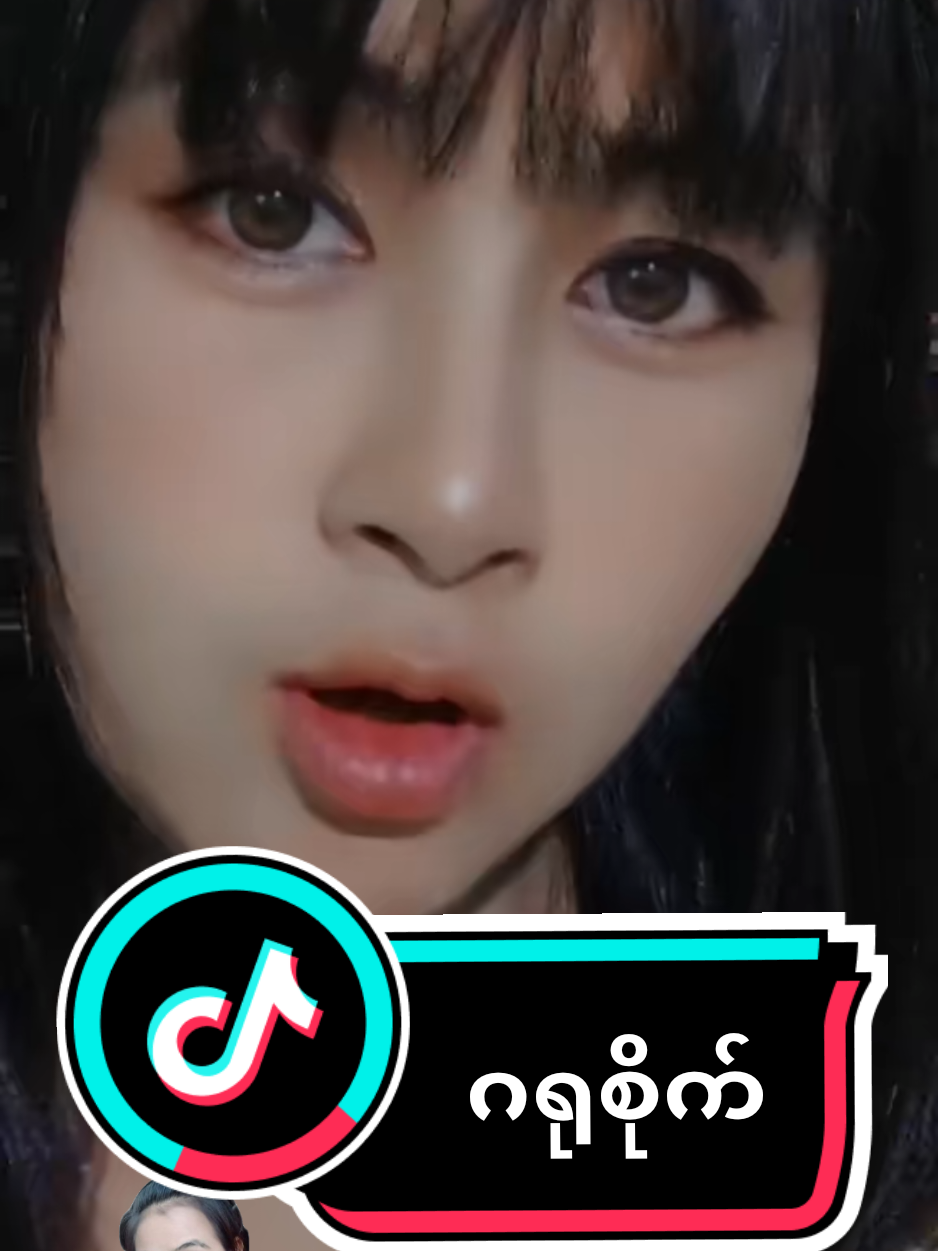 @Hotaru_Official(acc)