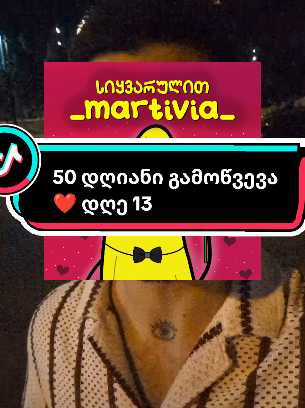 @_martivia_