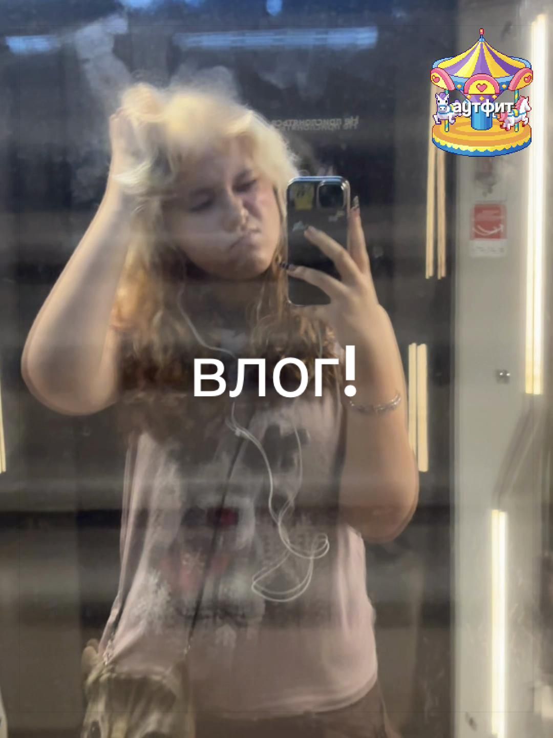 @уля лок🍭
