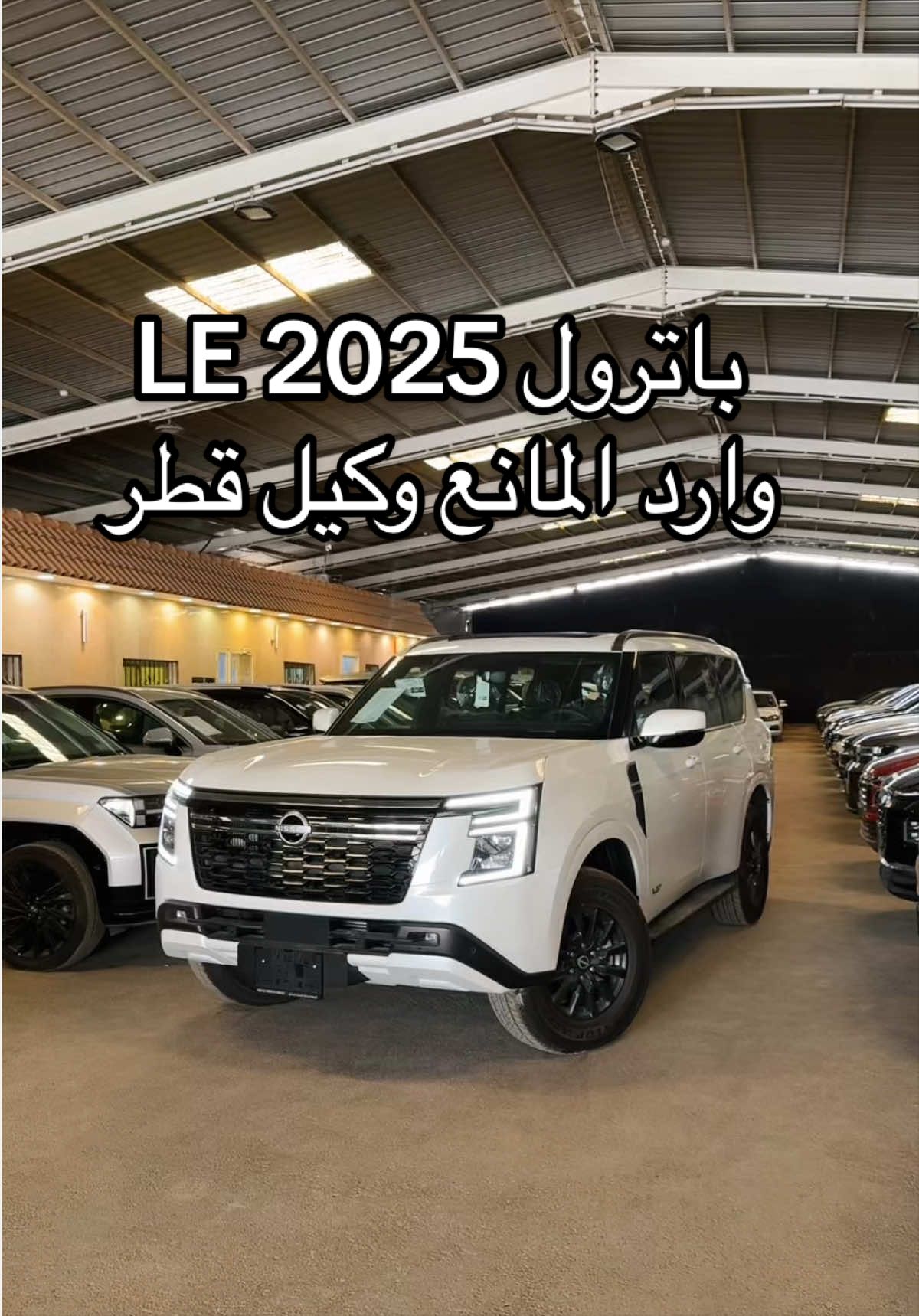 @معرض كلاس للسيارات