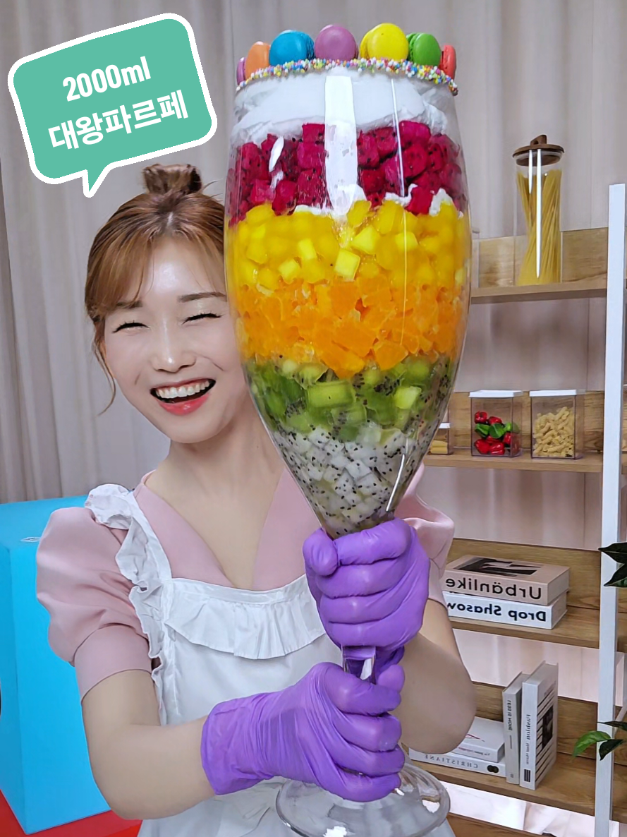 @청담언니