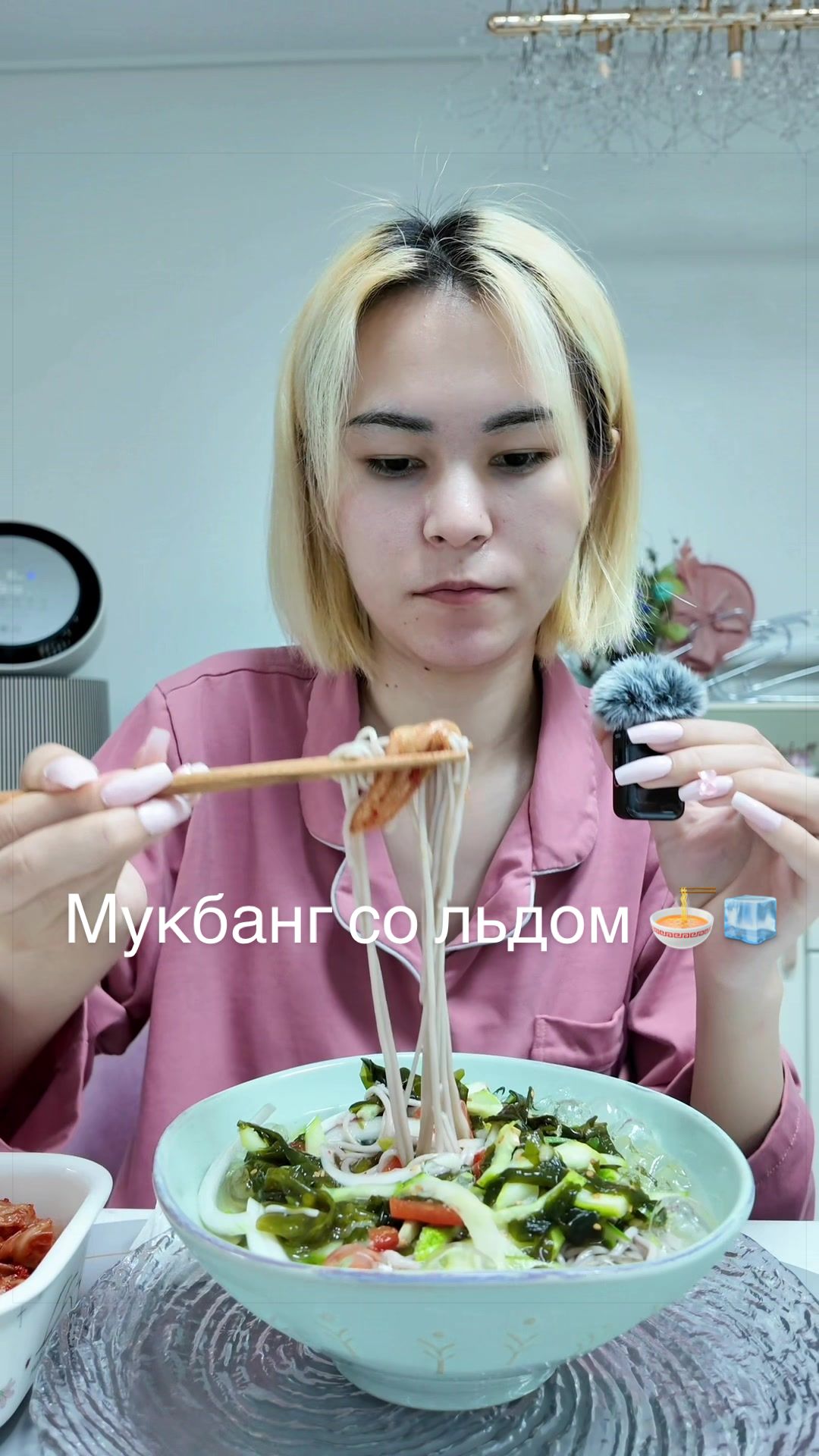 @Сары кыз Юна🇰🇷