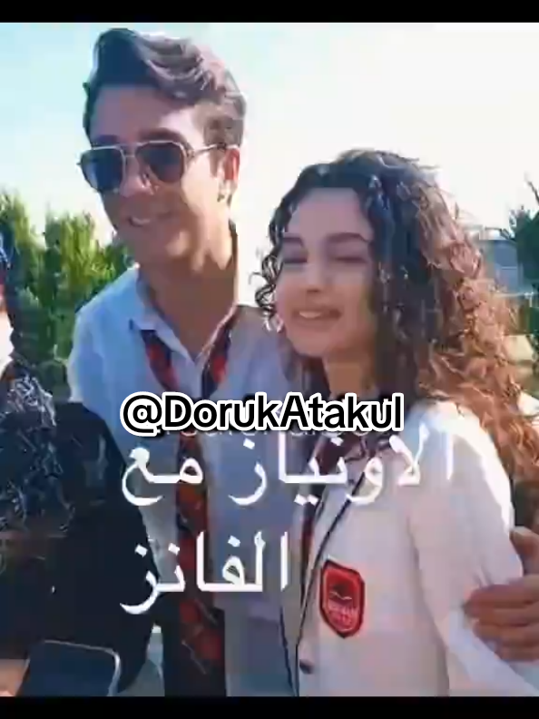 @Dor&upsilon;ĸ Aтaĸ&upsilon;l🫢