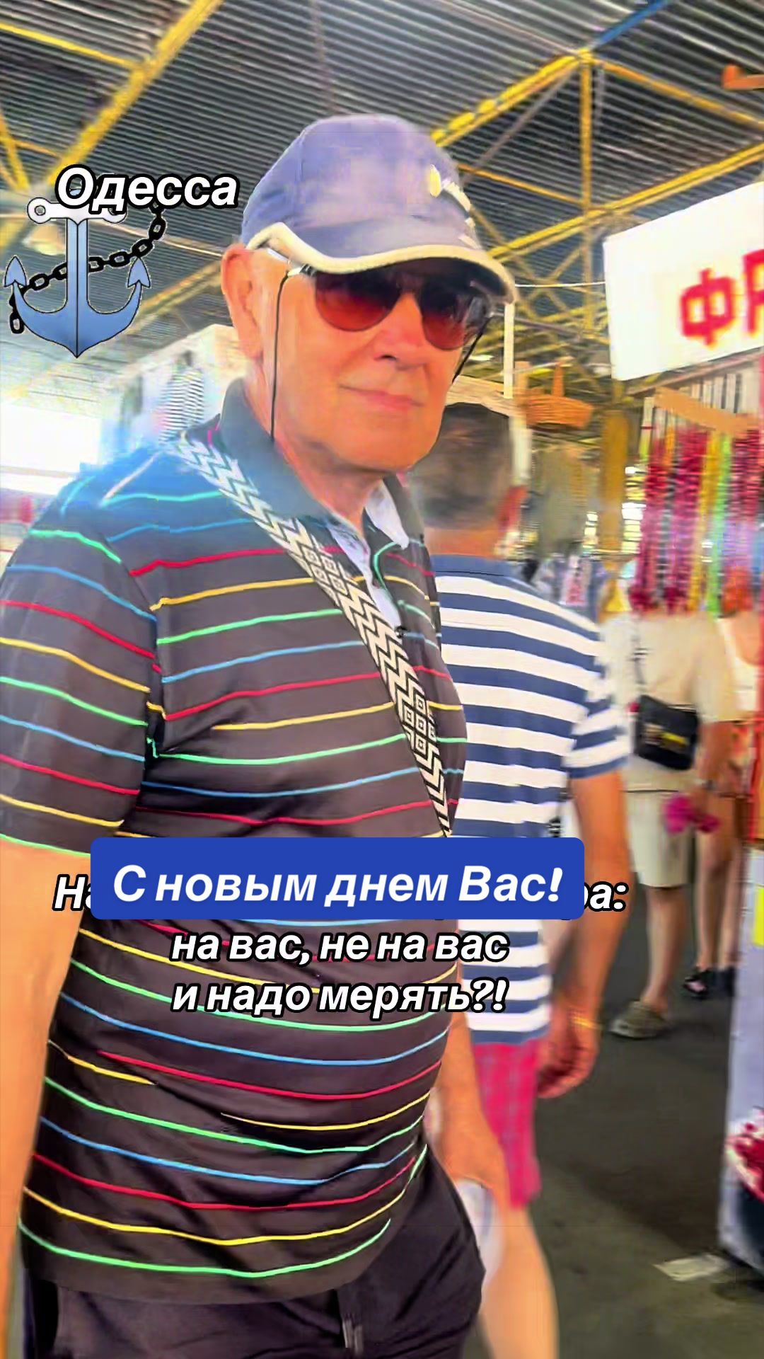 @Татьяна море