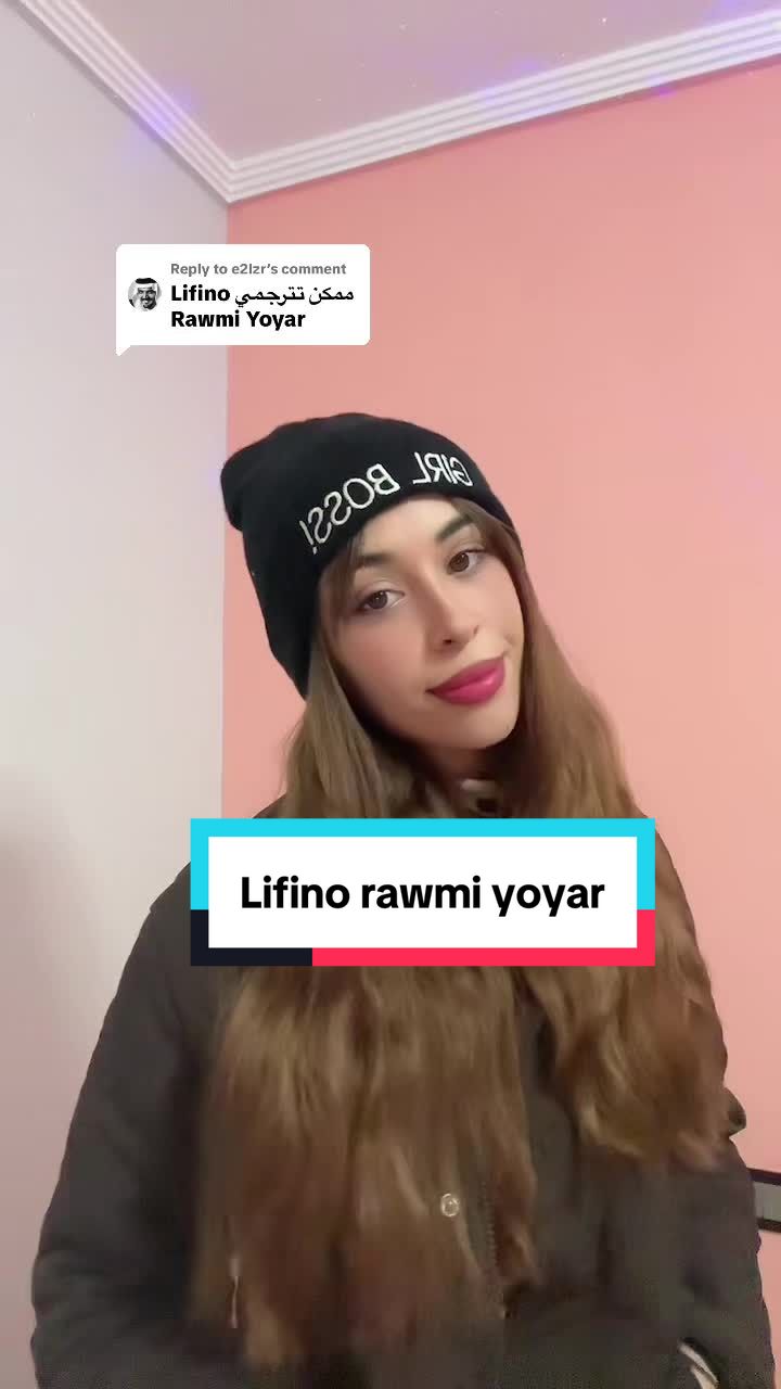 @Wassima Nouri
