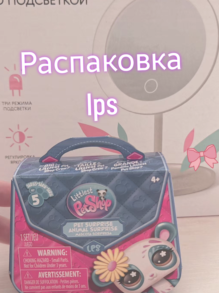 @𝚅𝚊𝚗𝚒𝚕𝚕𝚊_𝚕𝚙𝚜🤍