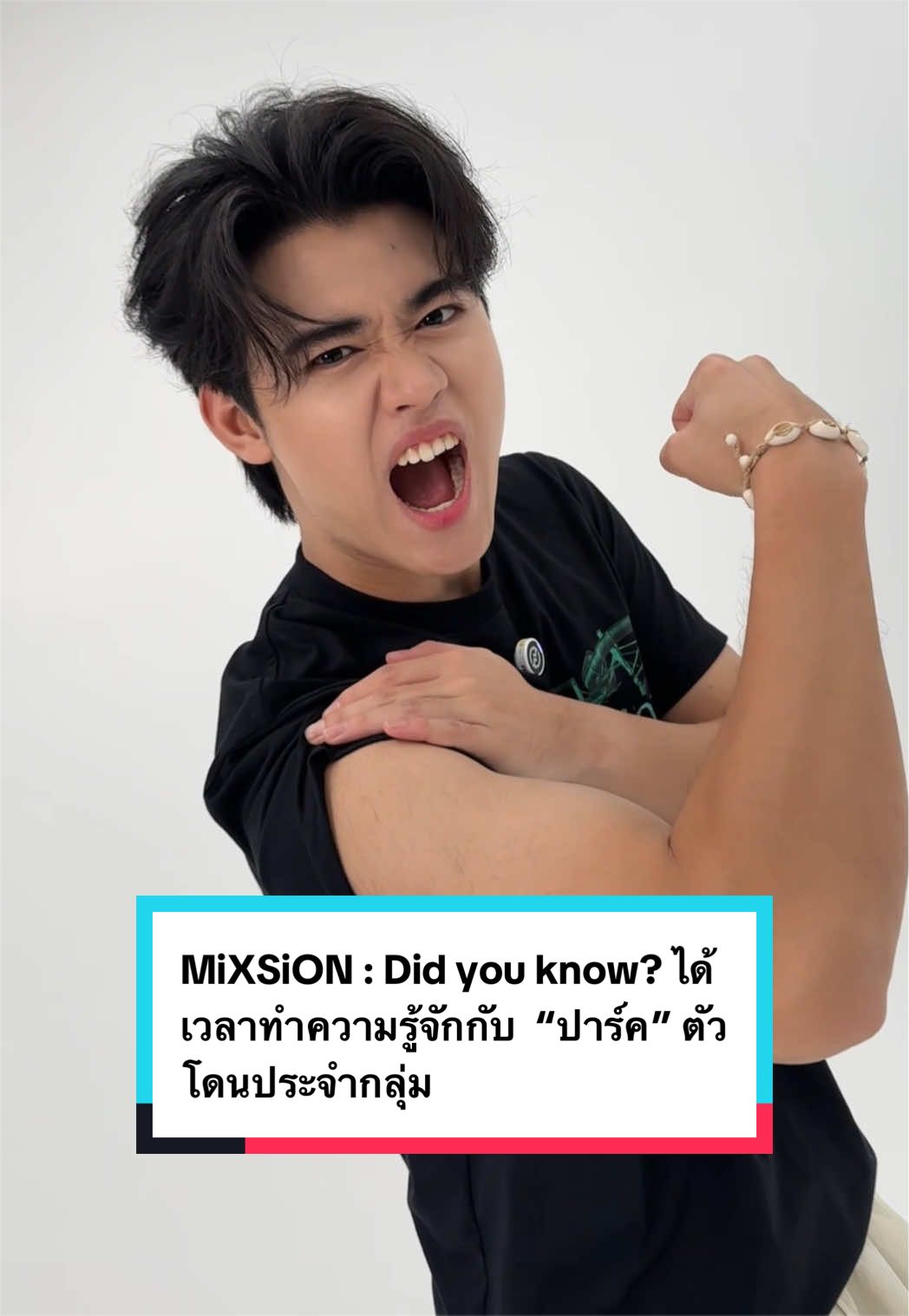 @MiXMAGAZINE