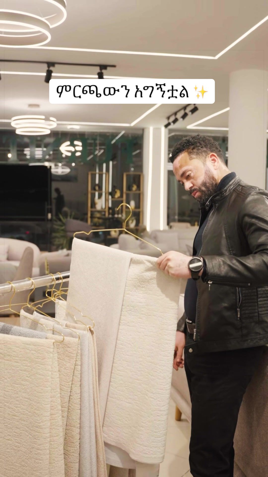 @Dubai Furniture Ethiopia ዱባይ/ፈ