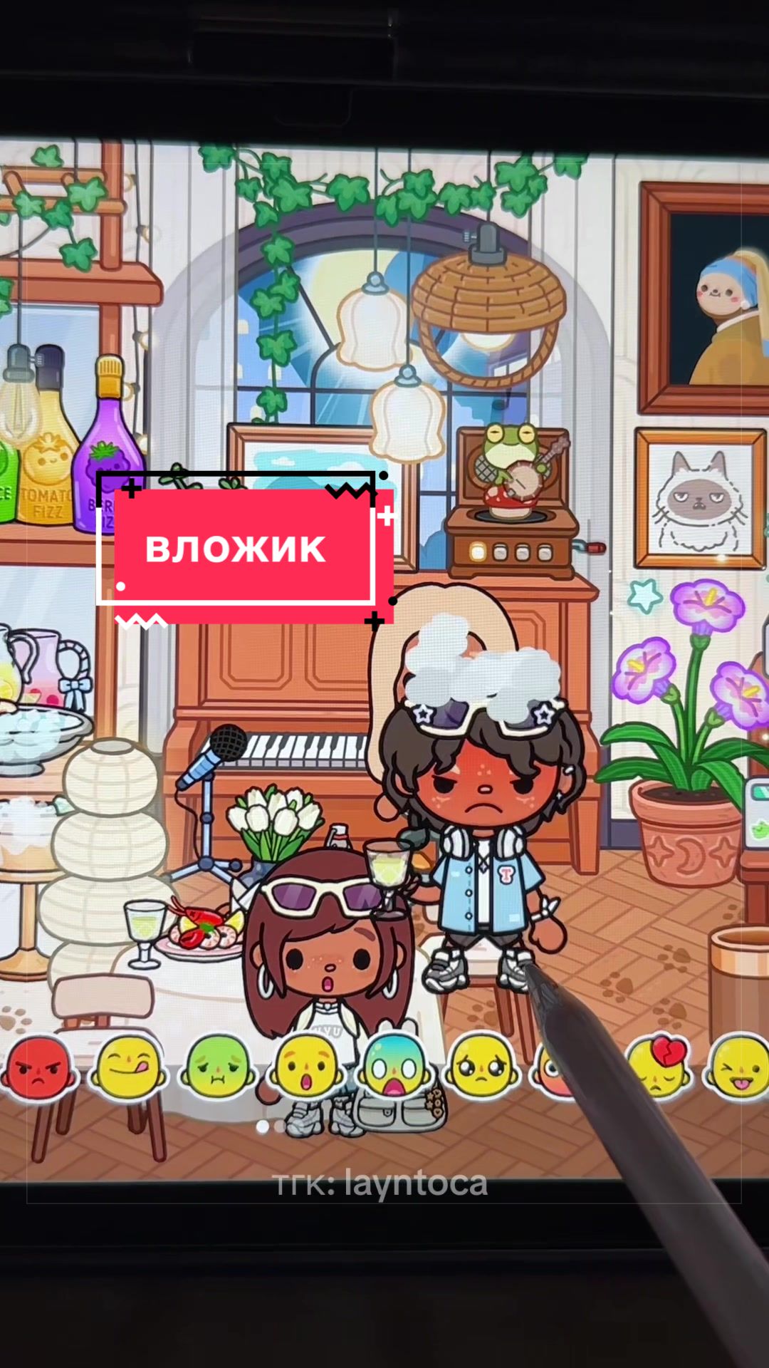 @ʌ϶ύⲏ ྀི