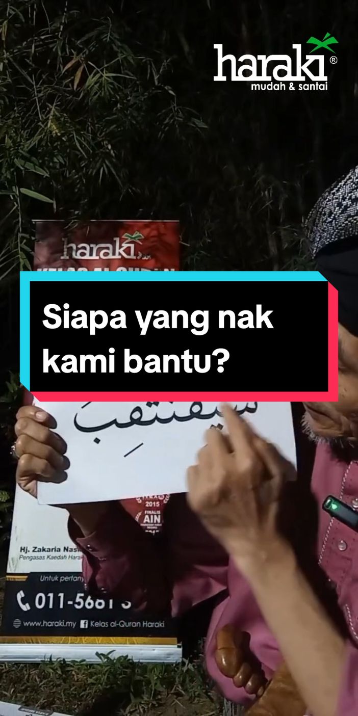 @Kaedah Haraki