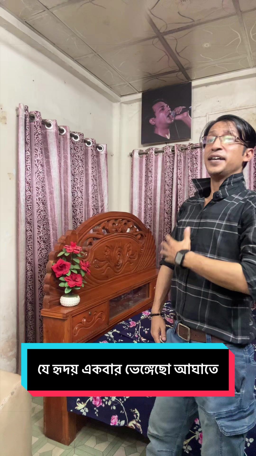 @đPRINCEđ