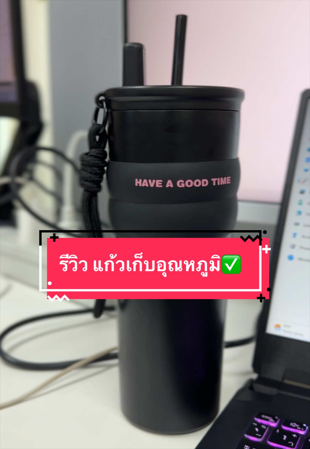 @ขนมเลย์