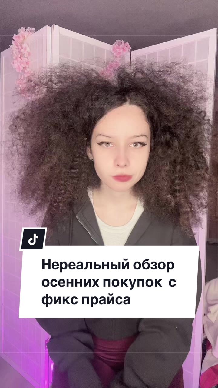 @Inga tupoykakvse
