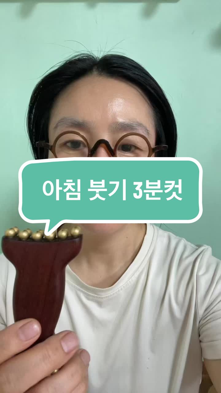 @싸다고