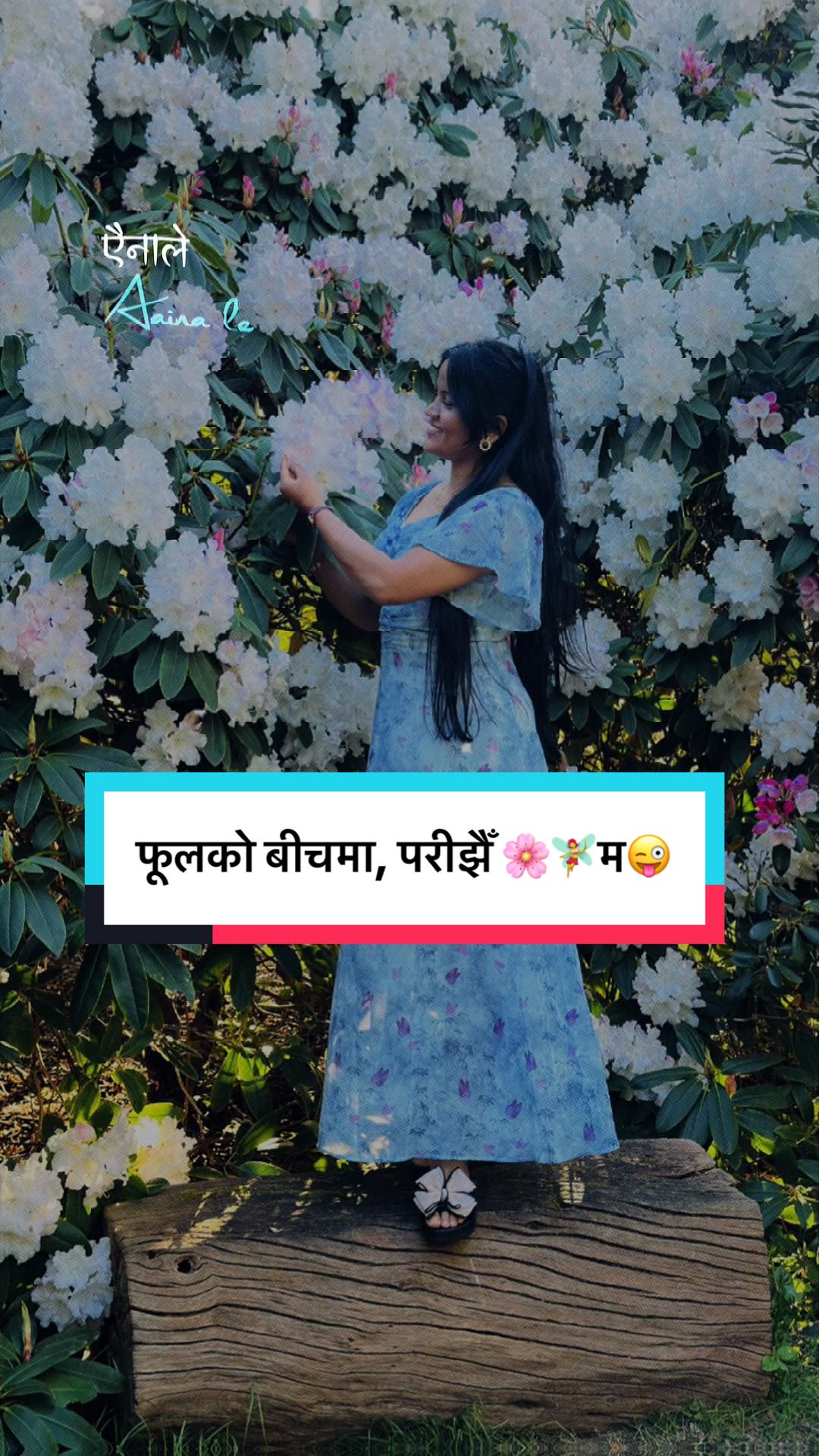 @shrijana thapa👩⚕️