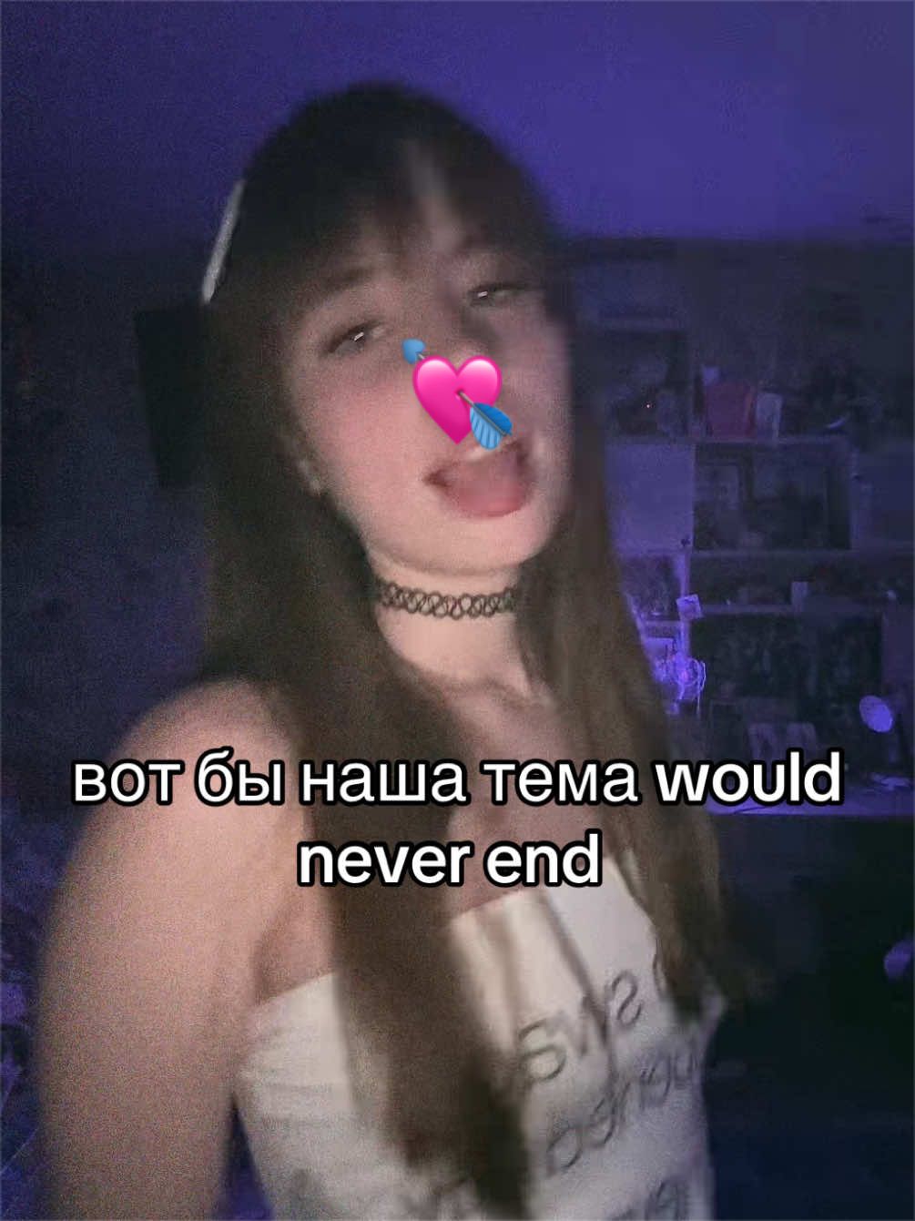 @victim