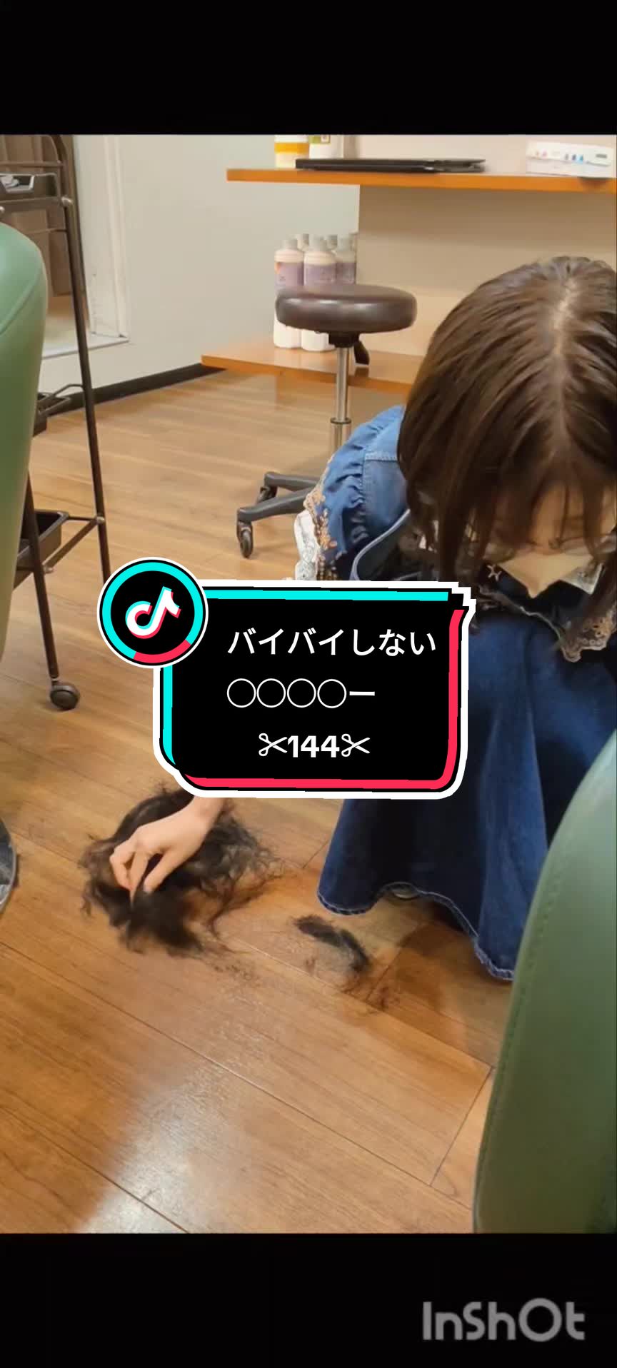 @髪の毛アートをつくる美容師