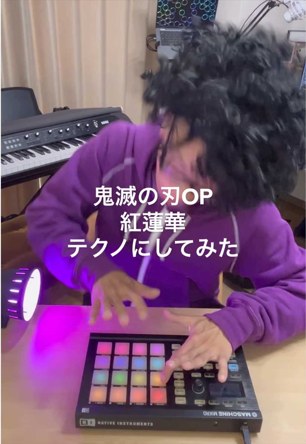 @ロジ丸ビート