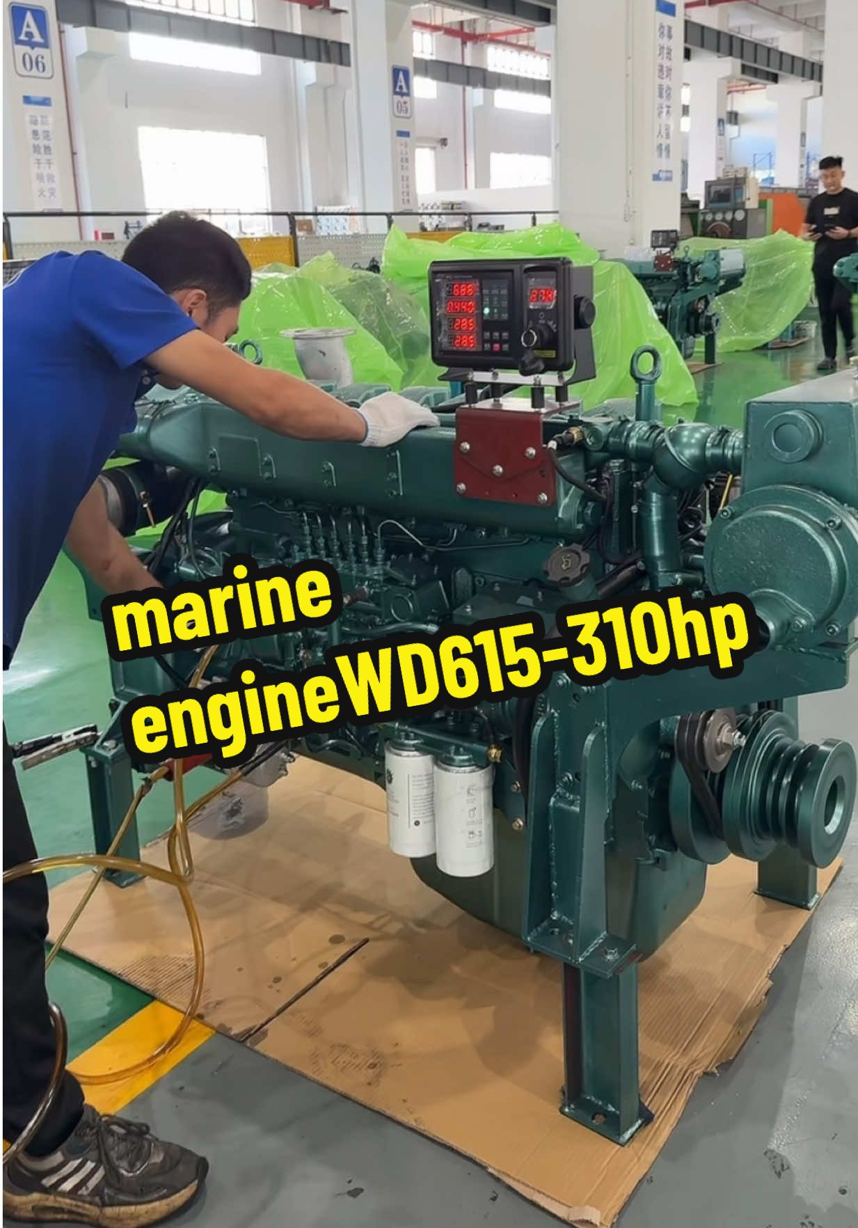 @Engine power