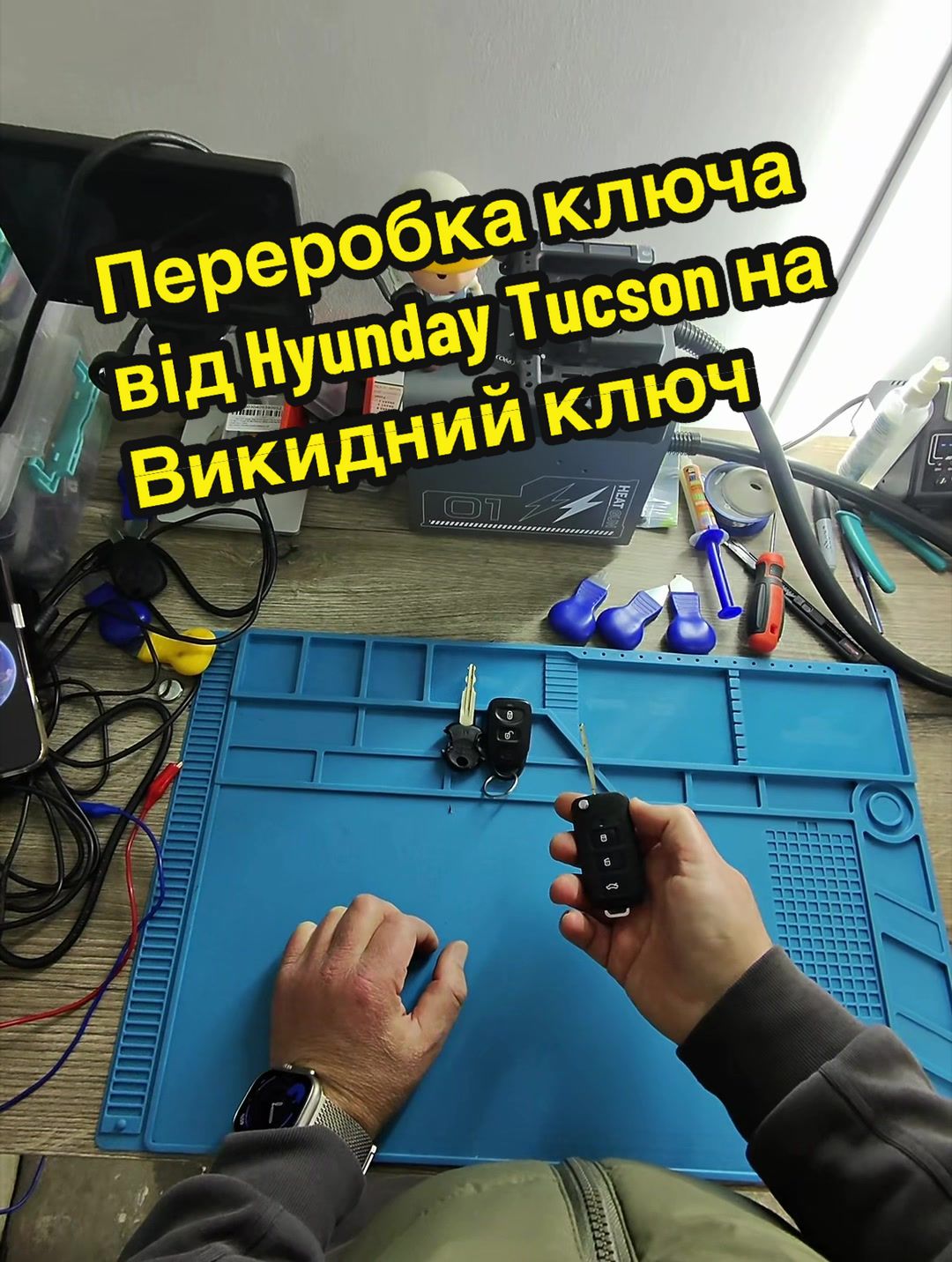 @_AVTOKEY_ АВТОКЛЮЧІ НА ВИЇЗДІ