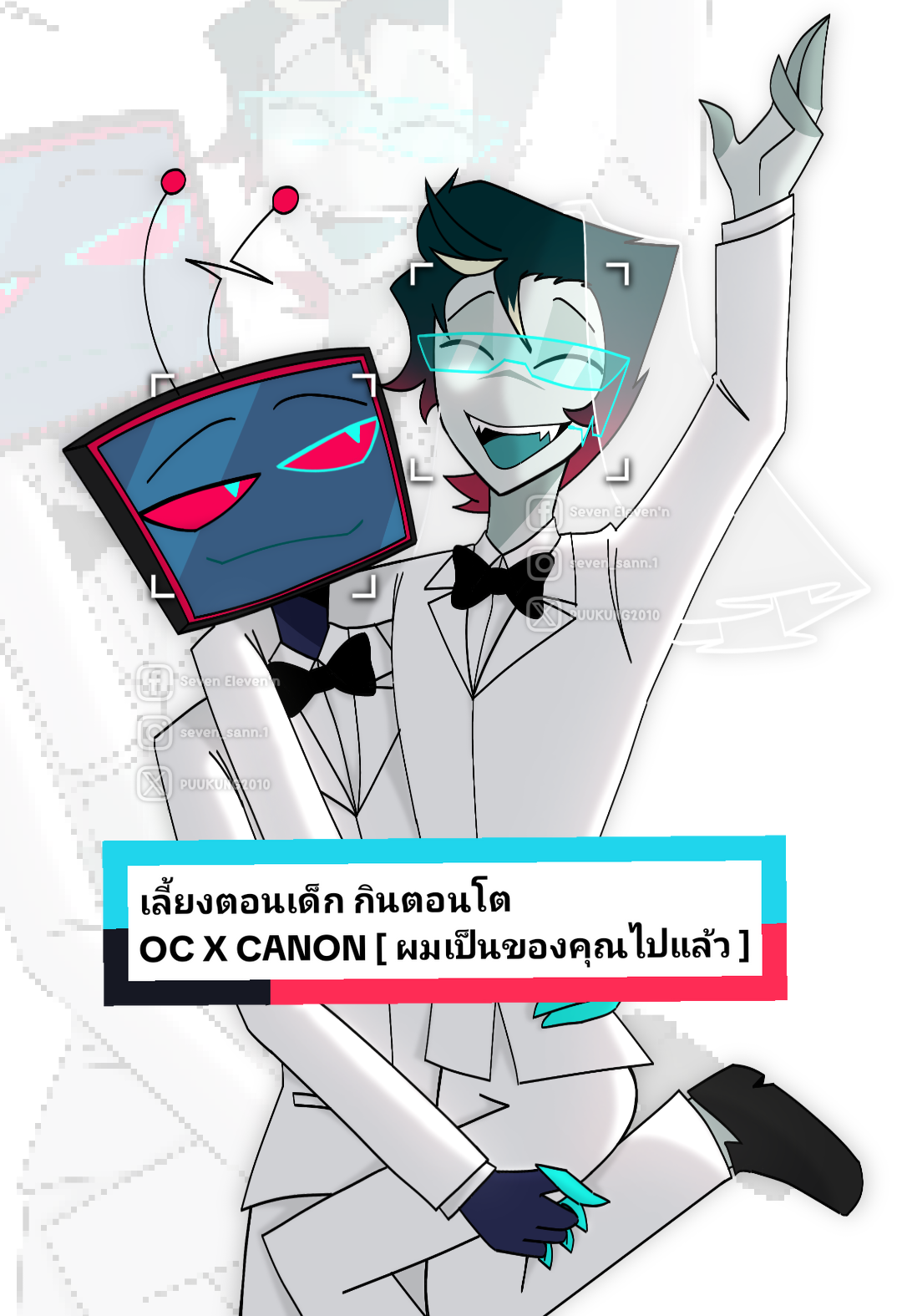 @MAWMUU มาวมู้
