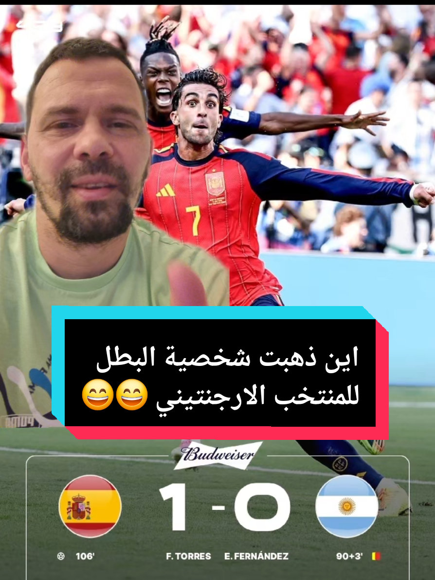 @younes.LawZay