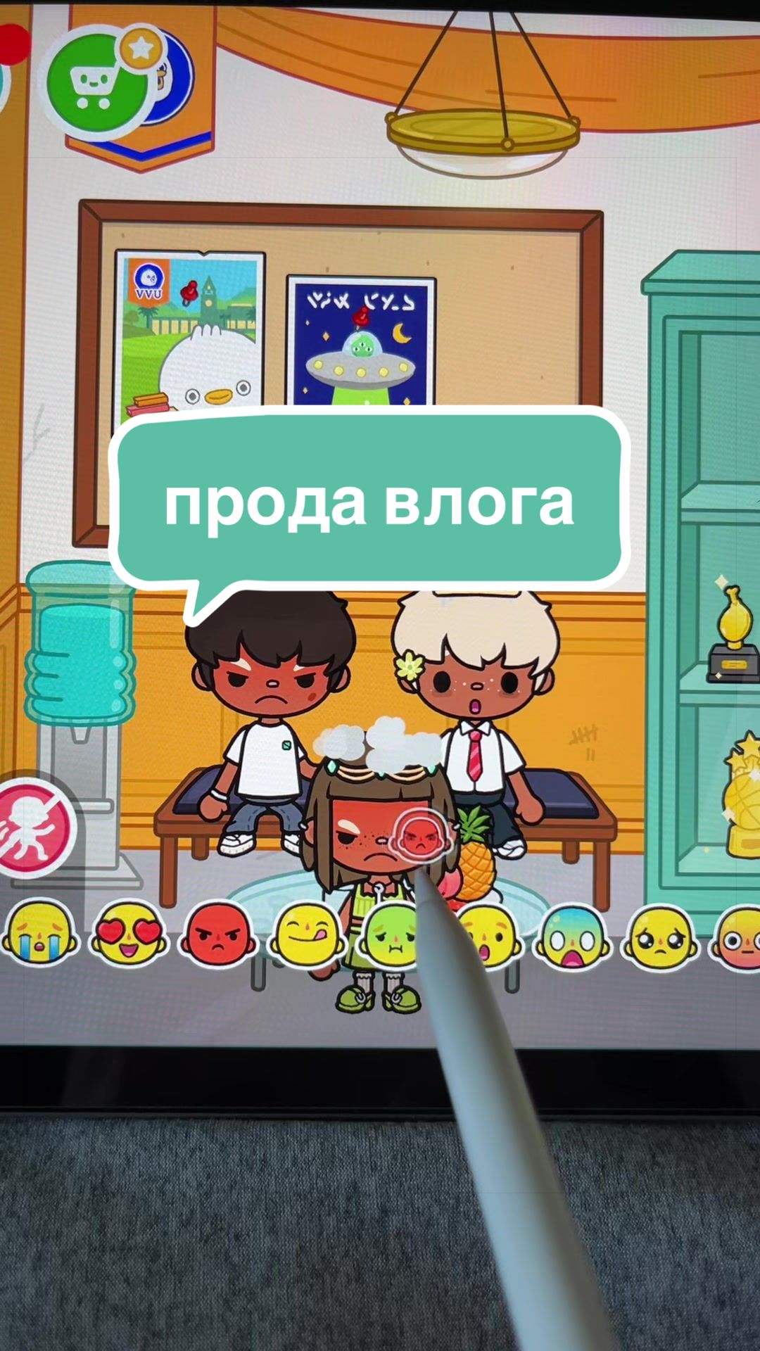 @۶ৎ ꒰ 🐚 𝑨𝑳𝑰𝑨𝑺𝑲𝑨ᵎᵎ 🍦ˎˊ˗