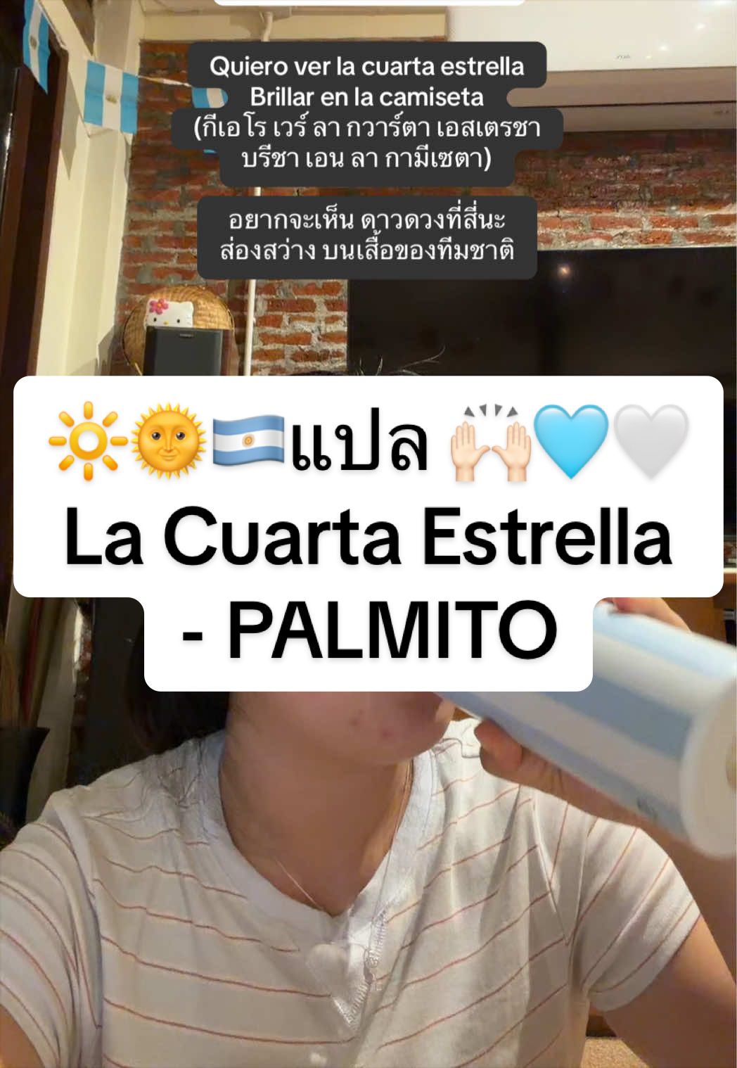 @yosoyming