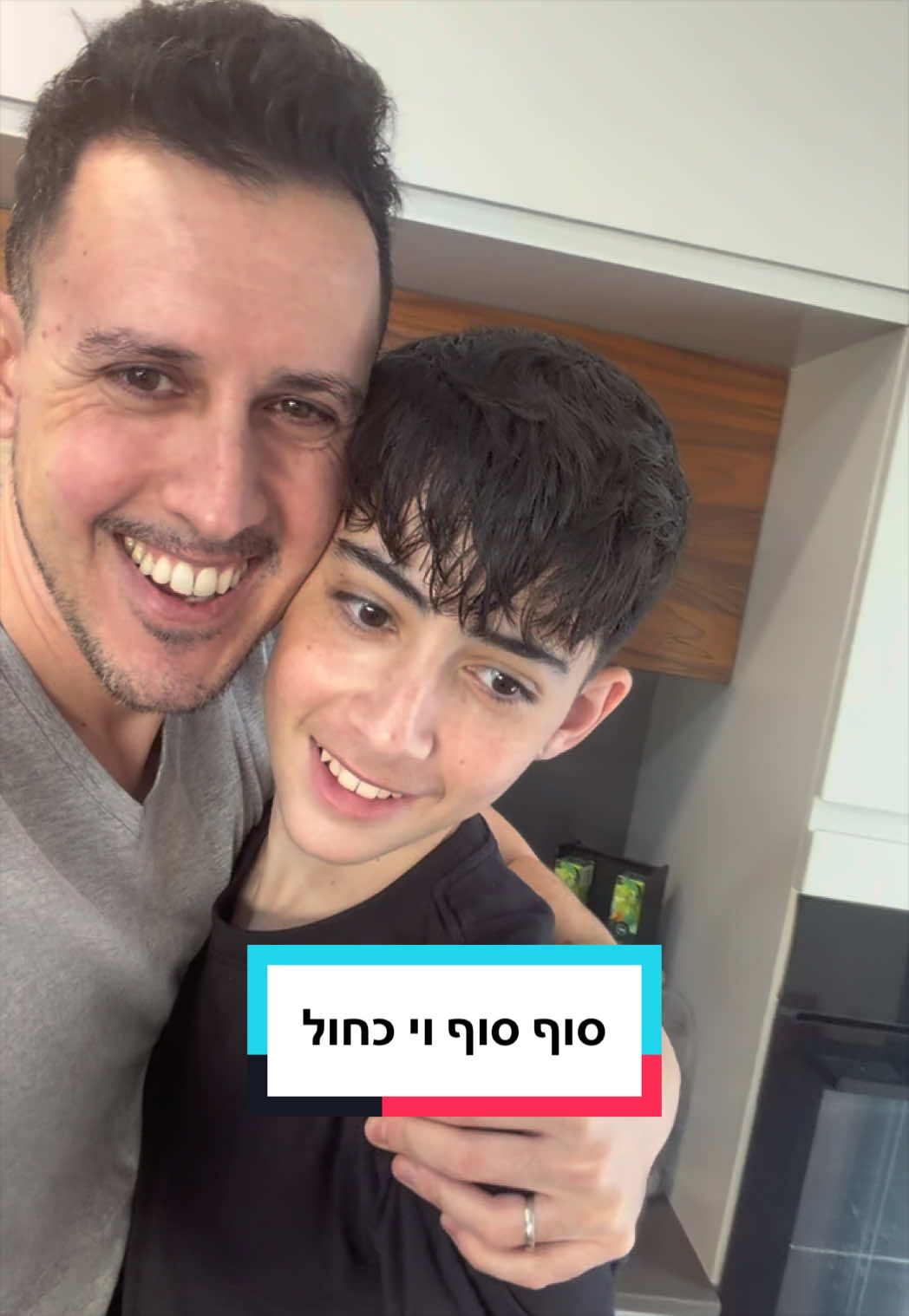@גרוסמן