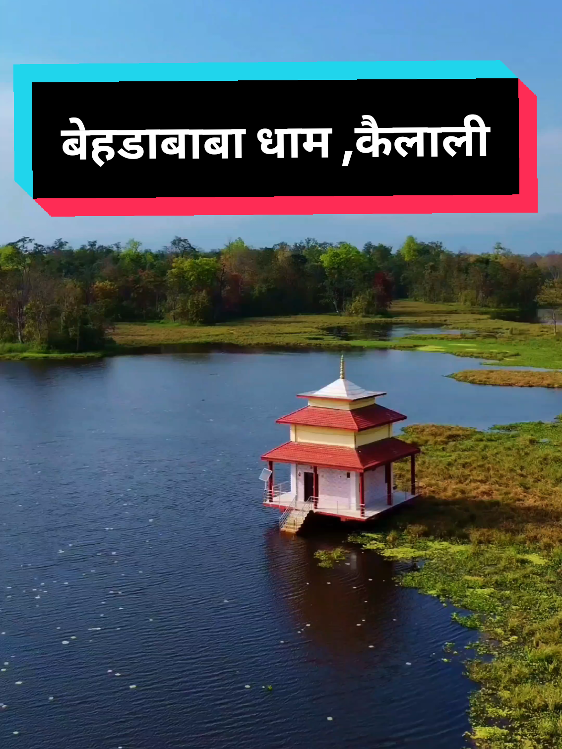 @Ram Singh Karki